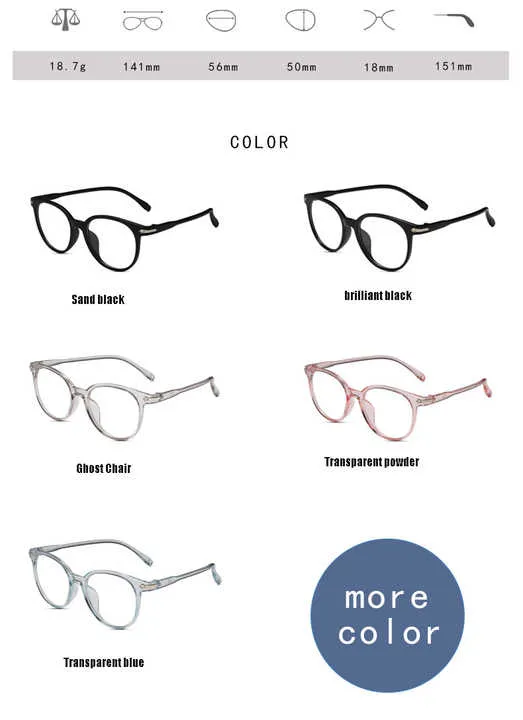 Cheap Custom Glasses Wholesale PC Optical Glasses Transparent Eyeglasses Frame Manufacture For Women Cheap Prescription Eyeglasses Framesرخيصة مخصص النظارات الجملة pc البصرية النظارات شفافة إطار نظارات تصنيع للنساء رخيصة إطارات نظارات طبية
