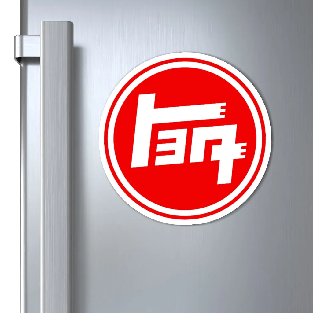 Toyota TEQ Fridge Magnet by Reefmonkey