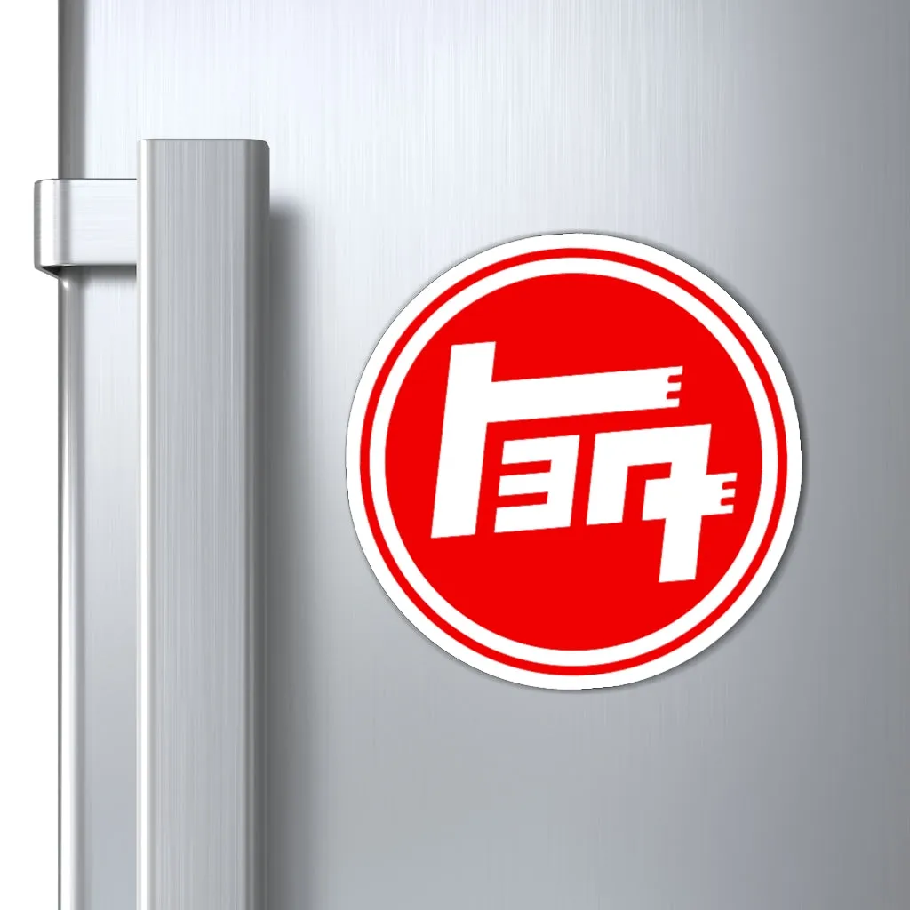 Toyota TEQ Fridge Magnet by Reefmonkey